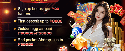 WinPH 2 Promo Interface